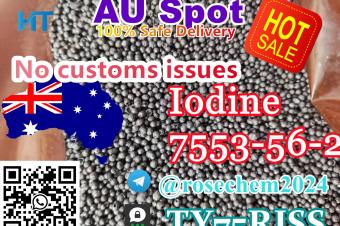 AU Warehouse Iodine balls supply cas 7553562 whatsapp 8615355326496